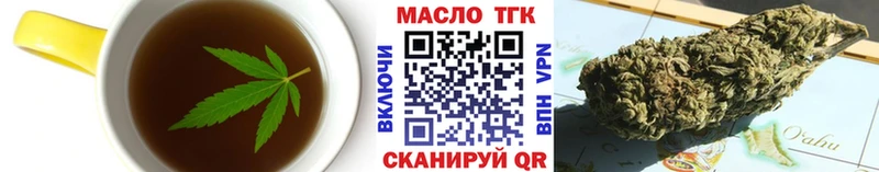 как найти наркотики  Карабаново  Cannafood конопля 
