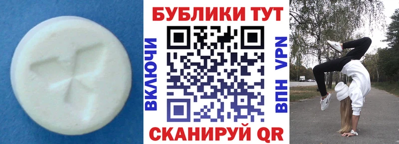 darknet клад OMG зеркало ЭКСТАЗИ диски Карабаново купить