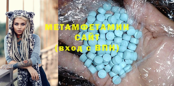 молекула духа Дмитровск