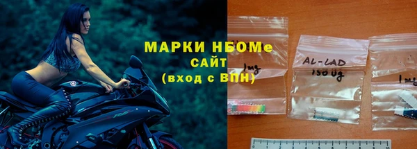 гидропоника Дмитриев