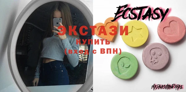 мдма Ельня