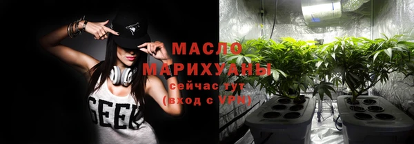 герыч Дмитров