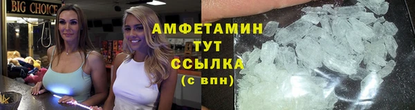 герыч Дмитров