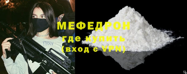 гидропоника Дмитриев