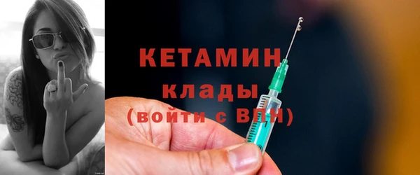гидропоника Дмитриев