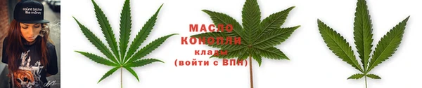 герыч Дмитров