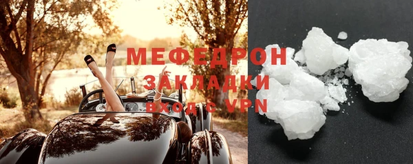 герыч Дмитров