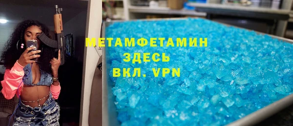 гидропоника Дмитриев