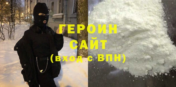 гидропоника Дмитриев