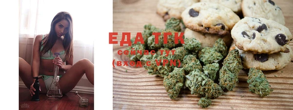 прущие крисы Елизово