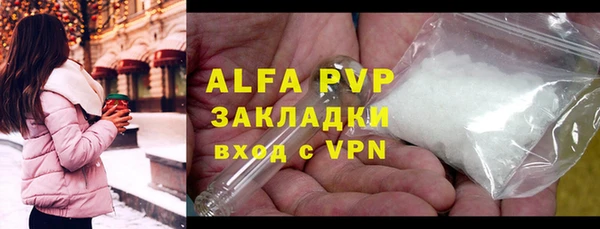 гидропоника Дмитриев