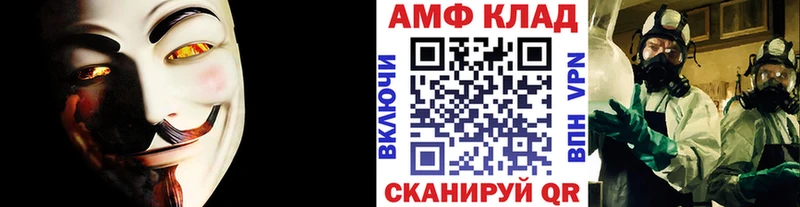 купить закладку kraken маркетплейс Метамфетамин винт Карабаново