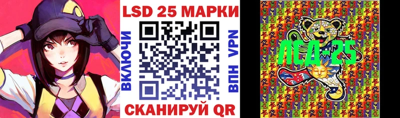 цены   Карабаново  Марки 25I-NBOMe 1,8мг 